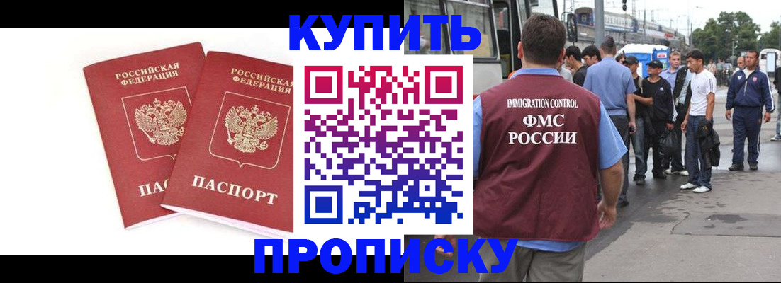 форма 3 в Слободской