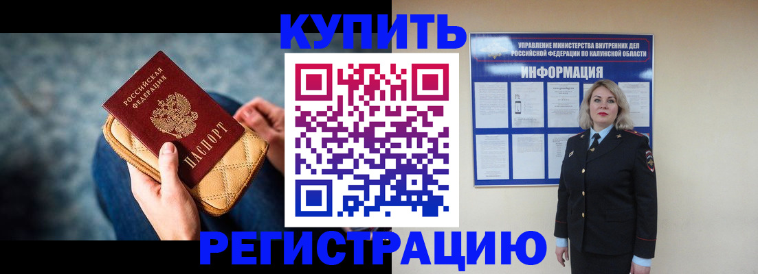 форма 3 в Слободской